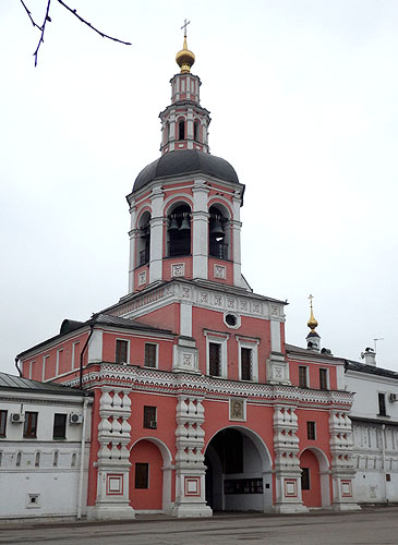  2014.